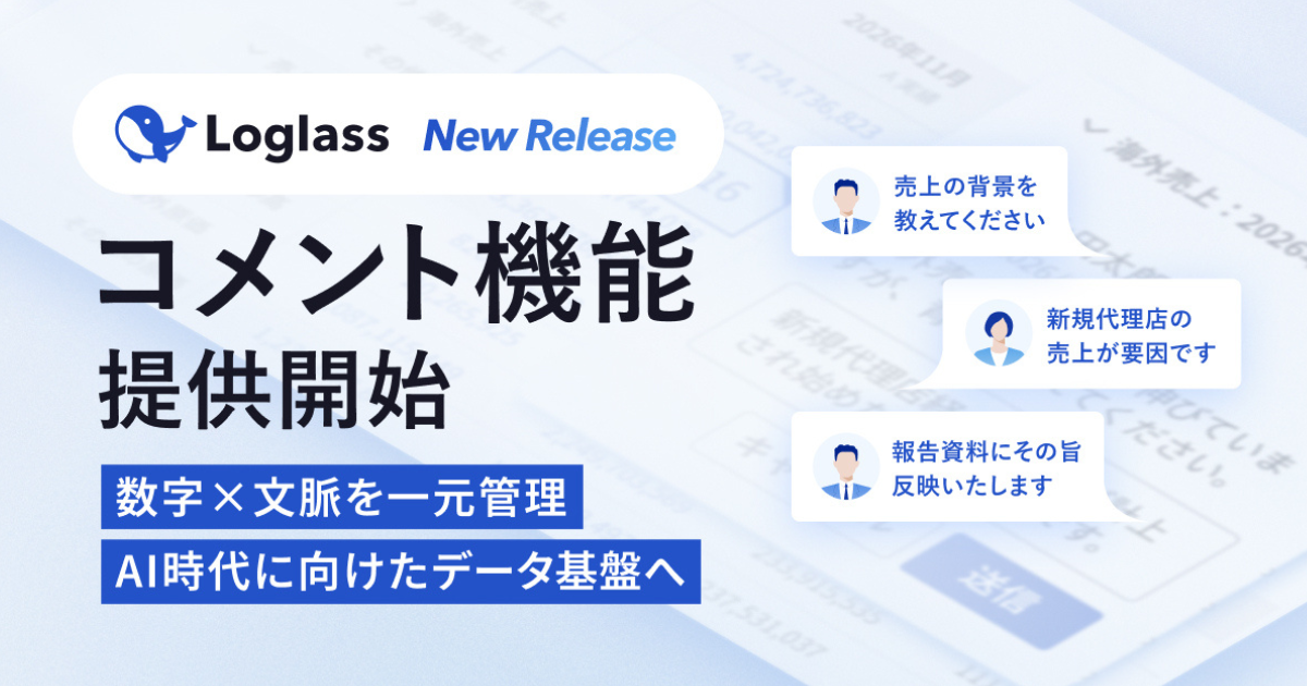 画像を説明するテキストなくても可