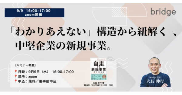 画像を説明するテキストなくても可