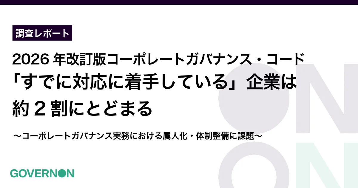 画像を説明するテキストなくても可
