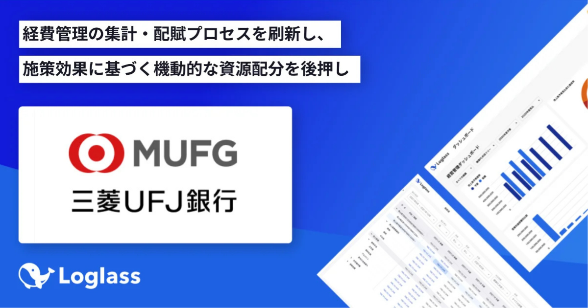 画像を説明するテキストなくても可