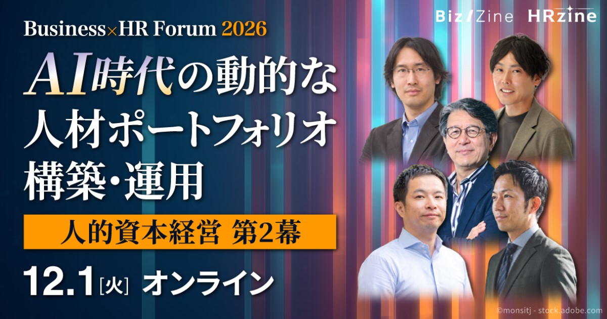 画像を説明するテキストなくても可
