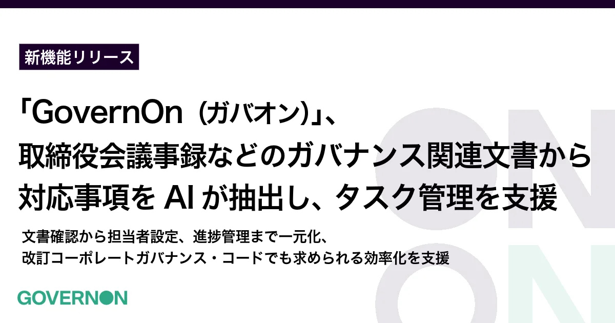 画像を説明するテキストなくても可