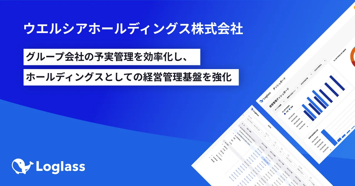 画像を説明するテキストなくても可