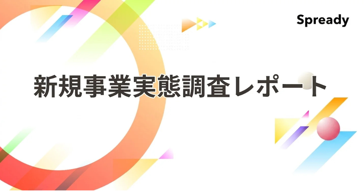 画像を説明するテキストなくても可