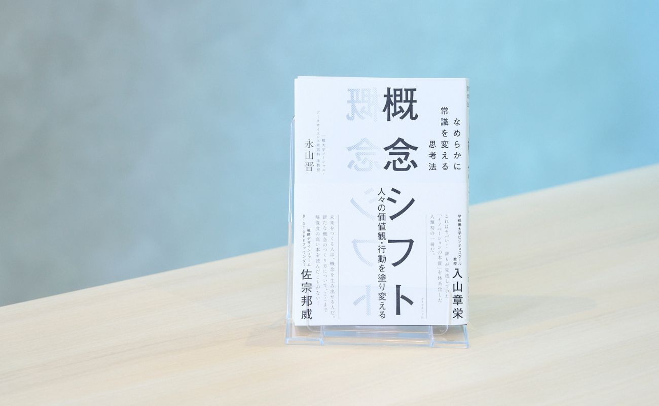 画像を説明するテキストなくても可