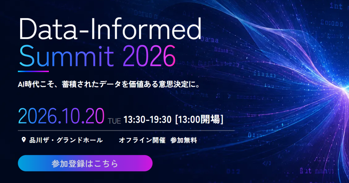 Data-Informed Summit 2026