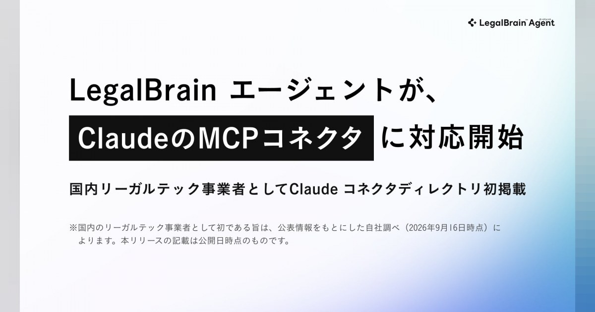 画像を説明するテキストなくても可