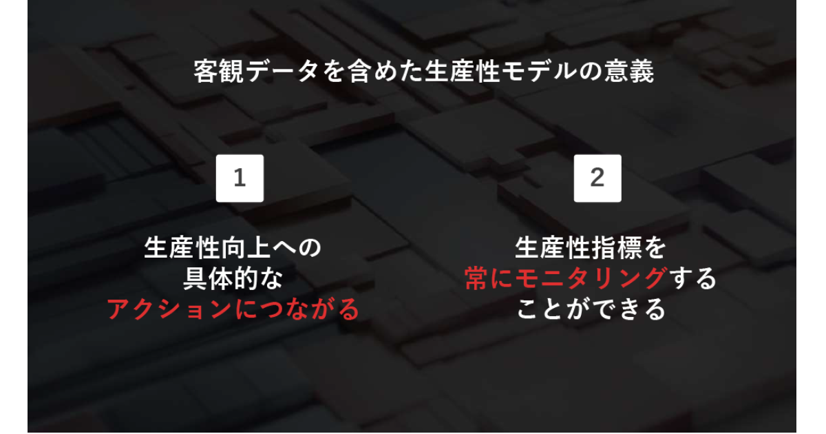 画像を説明するテキストなくても可