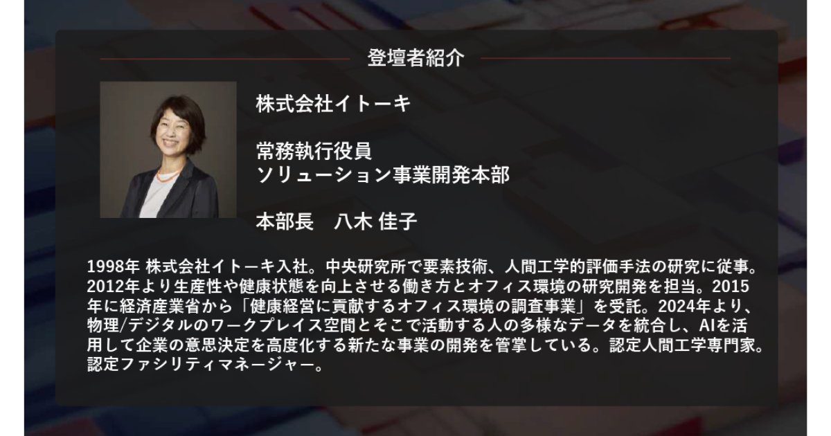 画像を説明するテキストなくても可