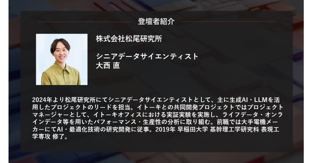 画像を説明するテキストなくても可
