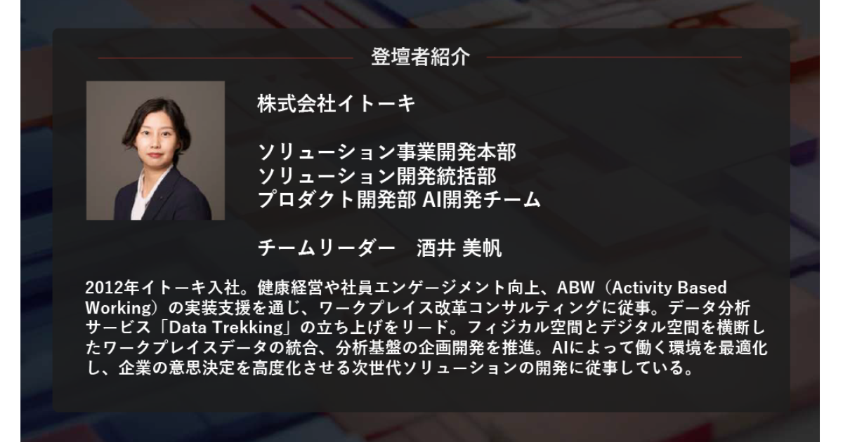 画像を説明するテキストなくても可