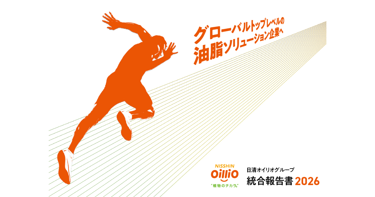 画像を説明するテキストなくても可