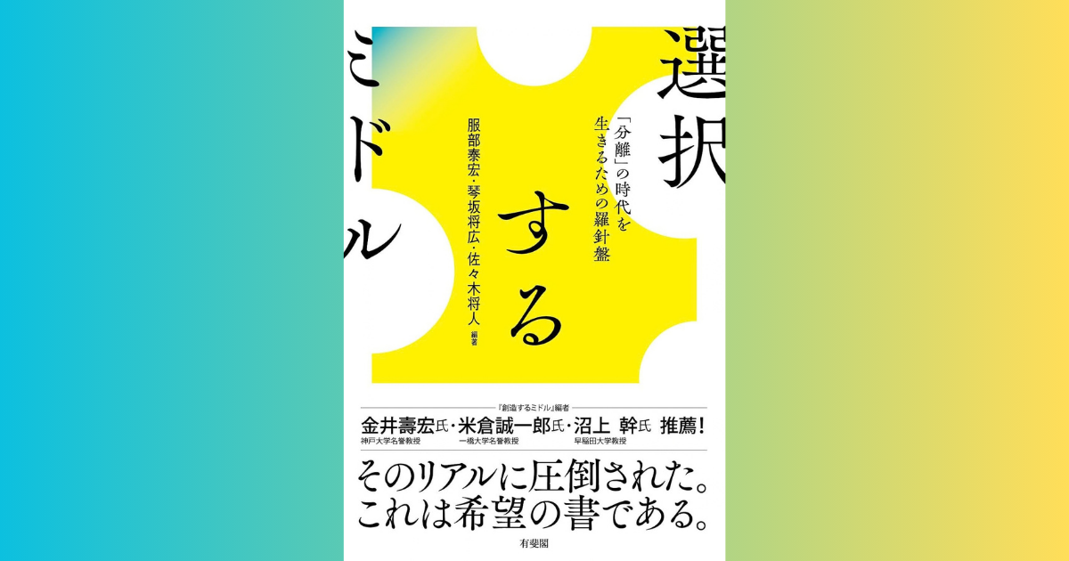 画像を説明するテキストなくても可