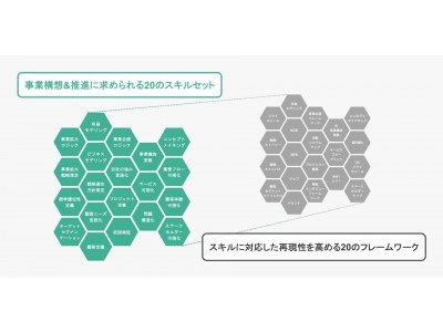 /static/images/article/13757/13757_arena.jpg