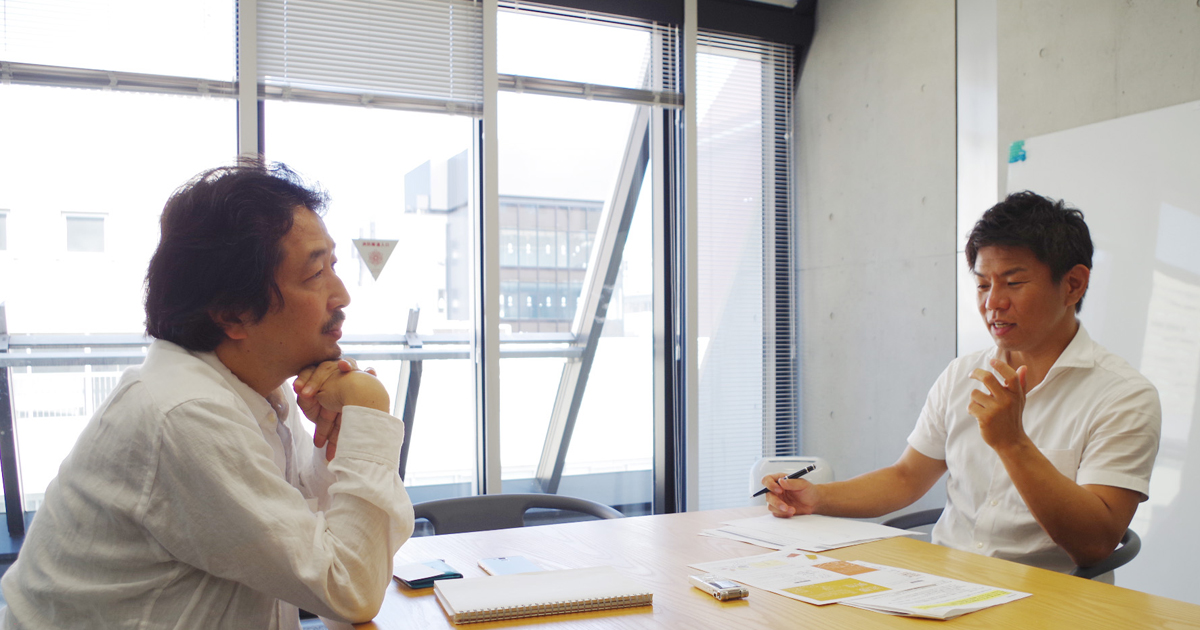 行動観察 Biz Zine ビズジン